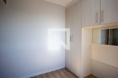 Apartamento para alugar com 50m², 2 quartos e 1 vagaQuarto 1