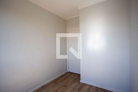 Apartamento para alugar com 50m², 2 quartos e 1 vagaQuarto 2