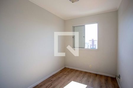 Apartamento para alugar com 50m², 2 quartos e 1 vagaQuarto 2