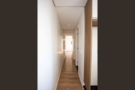Apartamento para alugar com 50m², 2 quartos e 1 vagaCorredor