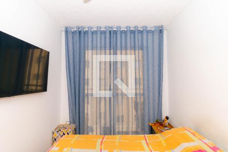 Apartamento para alugar com 37m², 1 quarto e sem vaga Apartamento para alugar com 37m², 1 quarto e sem vagaSuíte