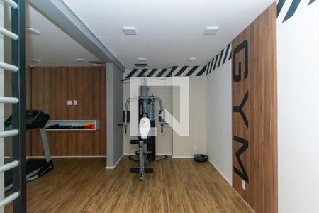 Apartamento para alugar com 37m², 1 quarto e sem vaga Apartamento para alugar com 37m², 1 quarto e sem vagaÁrea comum - Churrasqueira