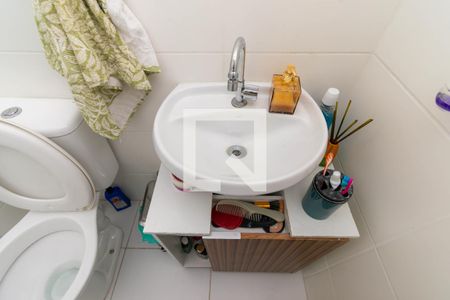 Apartamento para alugar com 37m², 1 quarto e sem vaga Apartamento para alugar com 37m², 1 quarto e sem vagaBanheiro da Suíte