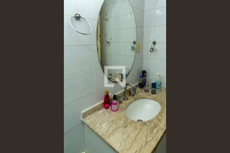 Apartamento à venda com 65m², 2 quartos e 1 vaga Apartamento à venda com 65m², 2 quartos e 1 vagaBanheiro