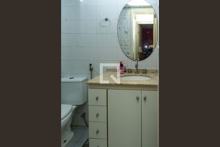 Apartamento à venda com 65m², 2 quartos e 1 vaga Apartamento à venda com 65m², 2 quartos e 1 vagaBanheiro