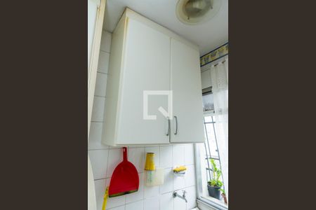 Apartamento à venda com 65m², 2 quartos e 1 vaga Apartamento à venda com 65m², 2 quartos e 1 vagaÁrea de Serviço