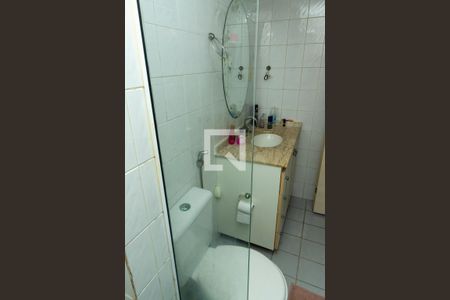 Apartamento à venda com 65m², 2 quartos e 1 vaga Apartamento à venda com 65m², 2 quartos e 1 vagaBanheiro