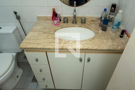 Apartamento à venda com 65m², 2 quartos e 1 vaga Apartamento à venda com 65m², 2 quartos e 1 vagaBanheiro