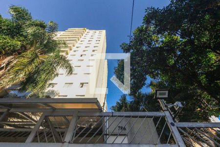 Apartamento para alugar com 117m², 4 quartos e 2 vagas Apartamento para alugar com 117m², 4 quartos e 2 vagasCondomínio - Fachada