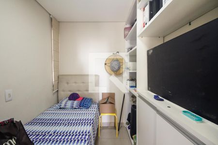 Apartamento para alugar com 117m², 4 quartos e 2 vagas Apartamento para alugar com 117m², 4 quartos e 2 vagasQuarto 3
