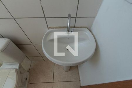 Apartamento para alugar com 47m², 2 quartos e 1 vagaBanheiro 