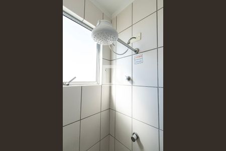 Apartamento para alugar com 47m², 2 quartos e 1 vagaBanheiro 