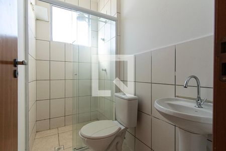Apartamento para alugar com 47m², 2 quartos e 1 vagaBanheiro 