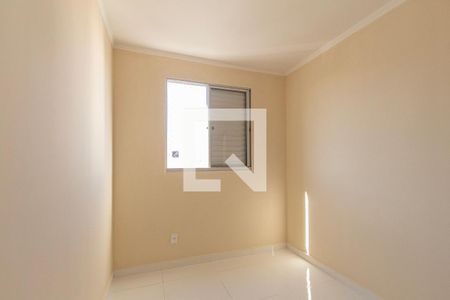 Apartamento para alugar com 47m², 2 quartos e 1 vagaQuarto 2