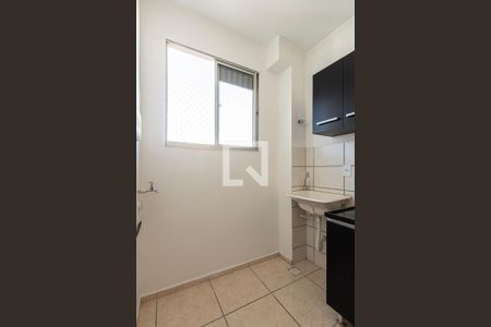 Apartamento para alugar com 47m², 2 quartos e 1 vagaÁrea de Serviço