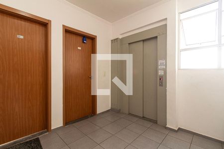 Apartamento para alugar com 47m², 2 quartos e 1 vagaÁrea comum