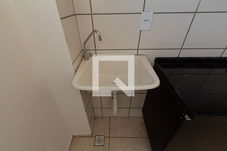 Apartamento para alugar com 47m², 2 quartos e 1 vagaÁrea de Serviço