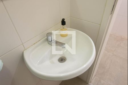 Apartamento à venda com 198m², 3 quartos e 3 vagas Apartamento à venda com 198m², 3 quartos e 3 vagasBanheiro de Serviço