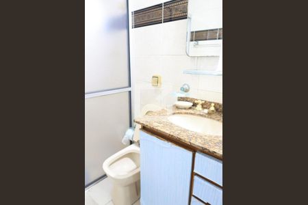 Apartamento à venda com 70m², 2 quartos e 1 vagaBanheiro