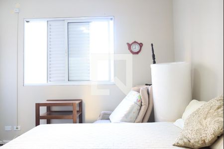 Apartamento à venda com 70m², 2 quartos e 1 vagaQuarto 2