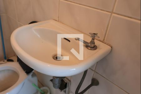 Apartamento à venda com 70m², 2 quartos e 1 vagaBanheiro de serviço
