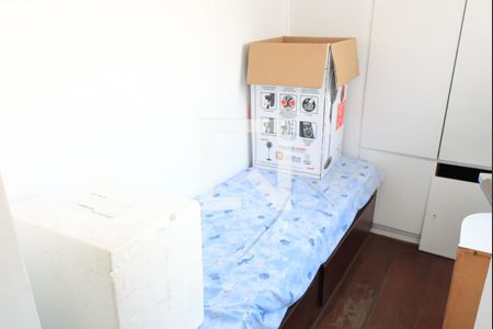 Apartamento à venda com 70m², 2 quartos e 1 vagaQuarto de Serviço