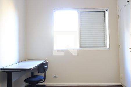 Apartamento à venda com 70m², 2 quartos e 1 vagaQuarto 1