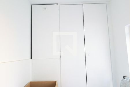 Apartamento à venda com 70m², 2 quartos e 1 vagaQuarto de Serviço