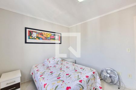 Quarto de apartamento para alugar com 1 quarto, 39m² em Monte Castelo, São José dos Campos