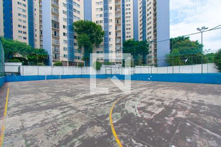 Apartamento para alugar com 71m², 2 quartos e 1 vaga Apartamento para alugar com 71m², 2 quartos e 1 vagaÁrea comum