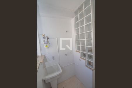 Apartamento para alugar com 71m², 2 quartos e 1 vaga Apartamento para alugar com 71m², 2 quartos e 1 vagaÁrea de Serviço