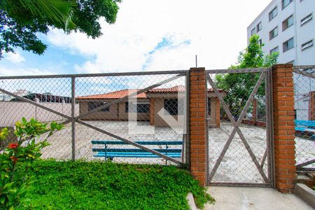 Apartamento para alugar com 71m², 2 quartos e 1 vaga Apartamento para alugar com 71m², 2 quartos e 1 vagaÁrea comum