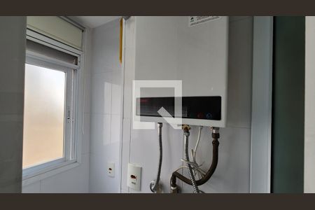 Studio à venda com 48m², 1 quarto e 1 vaga Studio à venda com 48m², 1 quarto e 1 vagaCozinha e Área de Serviço