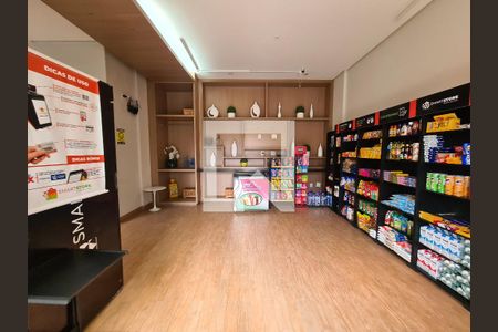 Studio à venda com 48m², 1 quarto e 1 vaga Studio à venda com 48m², 1 quarto e 1 vagaMercado