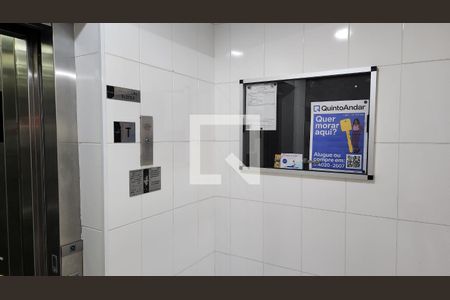 Studio à venda com 48m², 1 quarto e 1 vaga Studio à venda com 48m², 1 quarto e 1 vagaHall social