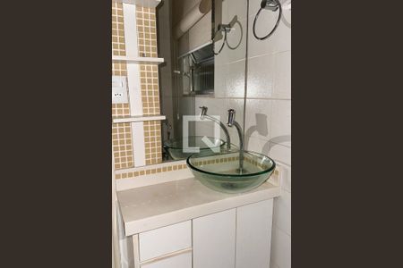 Apartamento para alugar com 110m², 3 quartos e 1 vagaSuíte