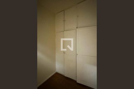 Apartamento para alugar com 110m², 3 quartos e 1 vagaQuarto de Serviço