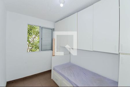 Quarto 2 de apartamento para alugar com 2 quartos, 44m² em Vila Alzira, Guarulhos
