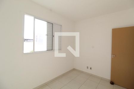 Quarto  de apartamento para alugar com 2 quartos, 65m² em Umuarama, Uberlândia