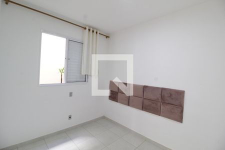 Quarto  de apartamento para alugar com 2 quartos, 65m² em Umuarama, Uberlândia