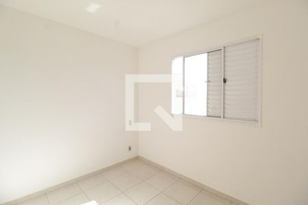 Quarto  de apartamento para alugar com 2 quartos, 65m² em Umuarama, Uberlândia