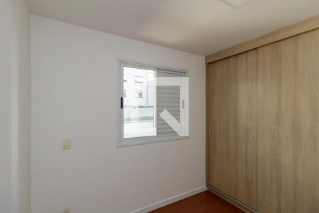 Quarto 1 - Suíte de apartamento para alugar com 2 quartos, 50m² em Santa Cecília, São Paulo