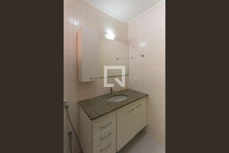 Apartamento à venda com 57m², 1 quarto e 1 vagaBanheiro