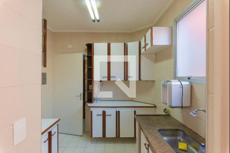 Apartamento à venda com 57m², 1 quarto e 1 vagaCozinha