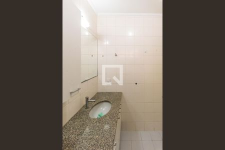 Apartamento à venda com 57m², 1 quarto e 1 vagaBanheiro