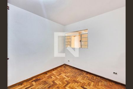 Quarto de casa para alugar com 2 quartos, 300m² em Jardim Satélite, São José dos Campos