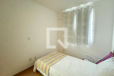 Apartamento para alugar com 65m², 2 quartos e 1 vagaQuarto 2