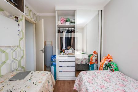 Quarto de apartamento para alugar com 2 quartos, 51m² em Vila Andrade, São Paulo
