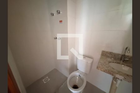 Apartamento à venda com 50m², 2 quartos e 1 vagaBanheiro