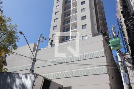 Apartamento para alugar com 42m², 1 quarto e sem vagaFachada